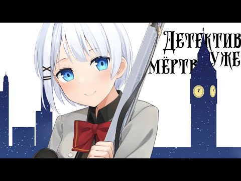 Трейлеры