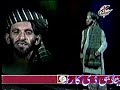 kandahar songs