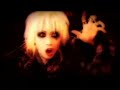 Phantasmagoria - Kamiuta PV