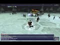 EmeraldAlliance first & second Kirin TP burn
