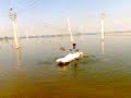 Hi friends ths is my rafting video at back water of Nathsagar dam.