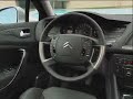 Vídeo en movimiento del nuevo C5 II.http://www.motorspain.com