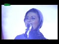 Sopho Khalvashi - Fantasy Land / ??????? ???????