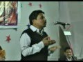 Hasya Kavi Rajesh Jain Rahi