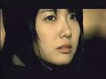 Shinhwa - Crazy