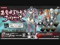 videos de Castlevania: Judgement NEW CHARACTERS ANNOUNCED! #2