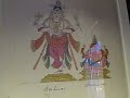 The Sword of Tippu Sultan