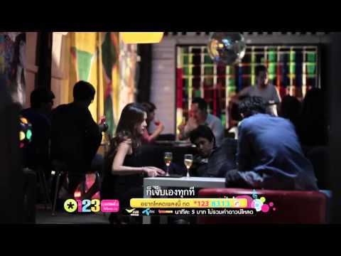 �ҧ���-���´������� [MV]