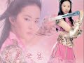 Return of Condor Heroes 2006 FULL SONG Return of Condor Heroes 2006 FULL SONG
