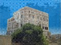 Dhamar.wmv