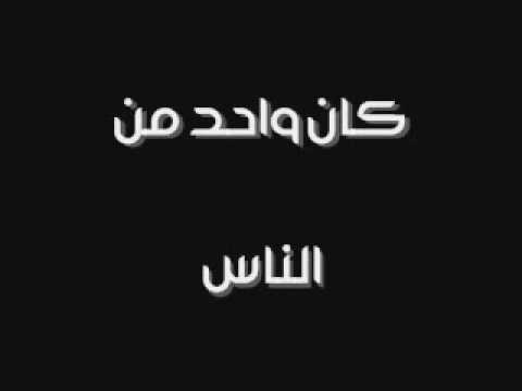 فخخى