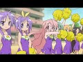 Custom PSP Gameboot - Lucky star OP