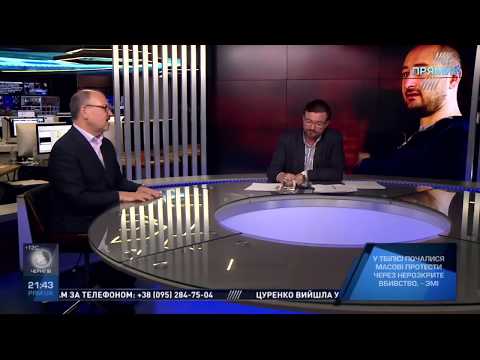 Adrian Karatnycky on western responses to Babchenko’s staged murder, on Evgeny Kiselev’s show