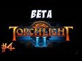 Yogscast - Torchlight 2 Part 4 - Gunnbren's Eye