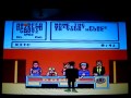 here is my third and final redemption gameplay of family feud for the nes. if you saw my second redemption gameplay, i couldn't make it to the fast money round and therefore, i failed to start a new run for this game again. i hope to start a new run for this game again this time. this is it, if i don't make it to the fast money round in this game, i will no longer attempt to start a run for this game. will i be able to make it to the fast money round and start a new run for this game or will my attempts at starting a run for this game come to an end?, well, you're going to have to watch to find out!, hope you enjoyed and stay tuned for more videos!