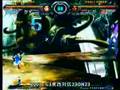 GGXX:AC - G3 23 on 23 Kazu(JA) vs. Niga(SL) 5