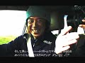 オカッパリブルース　大久保海太　関和学 – オカッパリブルース　大久保海太　関和学