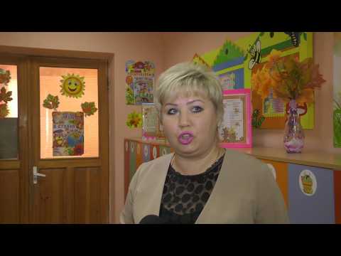 Просмотр видео Просмотр видео