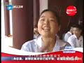 2009/10/26 ~ 爽食天下 ~ Fahrenheit 飛輪海 Guests ~ Part 1/7