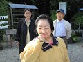 2008/10/29(水)にパソべるクラブとして生徒さん9名と1日旅行しました。目的は、源のゆかりを訪ねてです。もちろんカラオケもですよ。 ... パソべる パソベル pasobell 