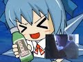 ?AGK×Touhou? Cirno\ ?AGK×Touhou? Cirno\
