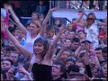 Eto byla liubov/ ??? ???? ??????