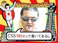 ????????Web???????????? ????????Web????????????