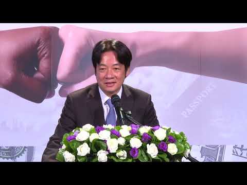 Video link: Premier Lai Ching-te attends opening of joint Taiwan-U.S. crime-fighting workshop (Open New Window)