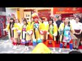 TEMPURA KIDZ × 天丼てんや /「LOLLiPOP」 at 天丼てんや原宿店 てんや