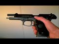 essai beretta m92f marui custom