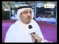 Abdullah Al Othaim, Chairman Chairman
