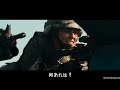 ミシェル・ロドリゲス