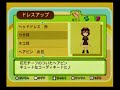Harvest Moon: Exciting Animal March - Castanet Tour part 1 Harvest Moon: Exciting Animal March - Castanet Tour part 1