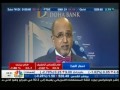 Doha Bank CEO Dr. R. Seetharaman's interview with CNBC Arabia - Bond Market - Wed, 24-Feb-2016