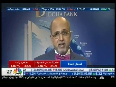 Bond Market - 24-Feb-2016