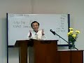 Sermon - 7 Sept \
