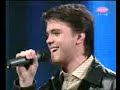 Dusan Svilar - Jedina