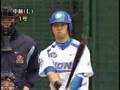 2008/03/22 今日のホームラン