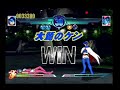 Playstation - Tatsunoko Fight gameplay
