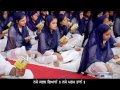 Kirtan - Punjabi Devotional Gurbani Shabad  - Namaste Akale - Nitnem Gayan