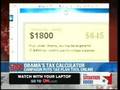 Obama-Tax-Calculator