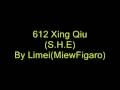 me singing 612星球 (612 Xing Qiu) by limei(MiewFigaro)