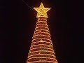 explanada chetumal
