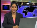 PIO TV  News from India for NRIs/PIOs,10 October,2007