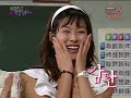 060806.KBS2.Heroine6.CUT