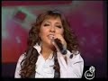 السموحة حبيبي ؟