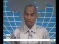 Radio and TV Djibouti - Journal en Somali Fevrier 21, 2008 Radio and TV Djibouti - Journal en Somali Fevrier 21, 2008