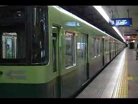 京阪電鉄　普通　出町柳行き