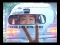 NOMAD SKATEBOARDS JAPAN TOUR VIDEO