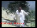 yadgar tour of quetta zairat hakim jan's=2=